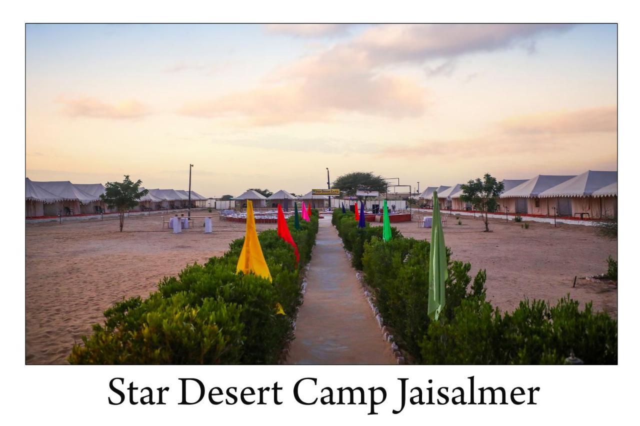 Star Desert Camp Jaisalmer Exterior foto