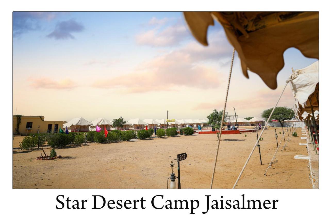 Star Desert Camp Jaisalmer Exterior foto