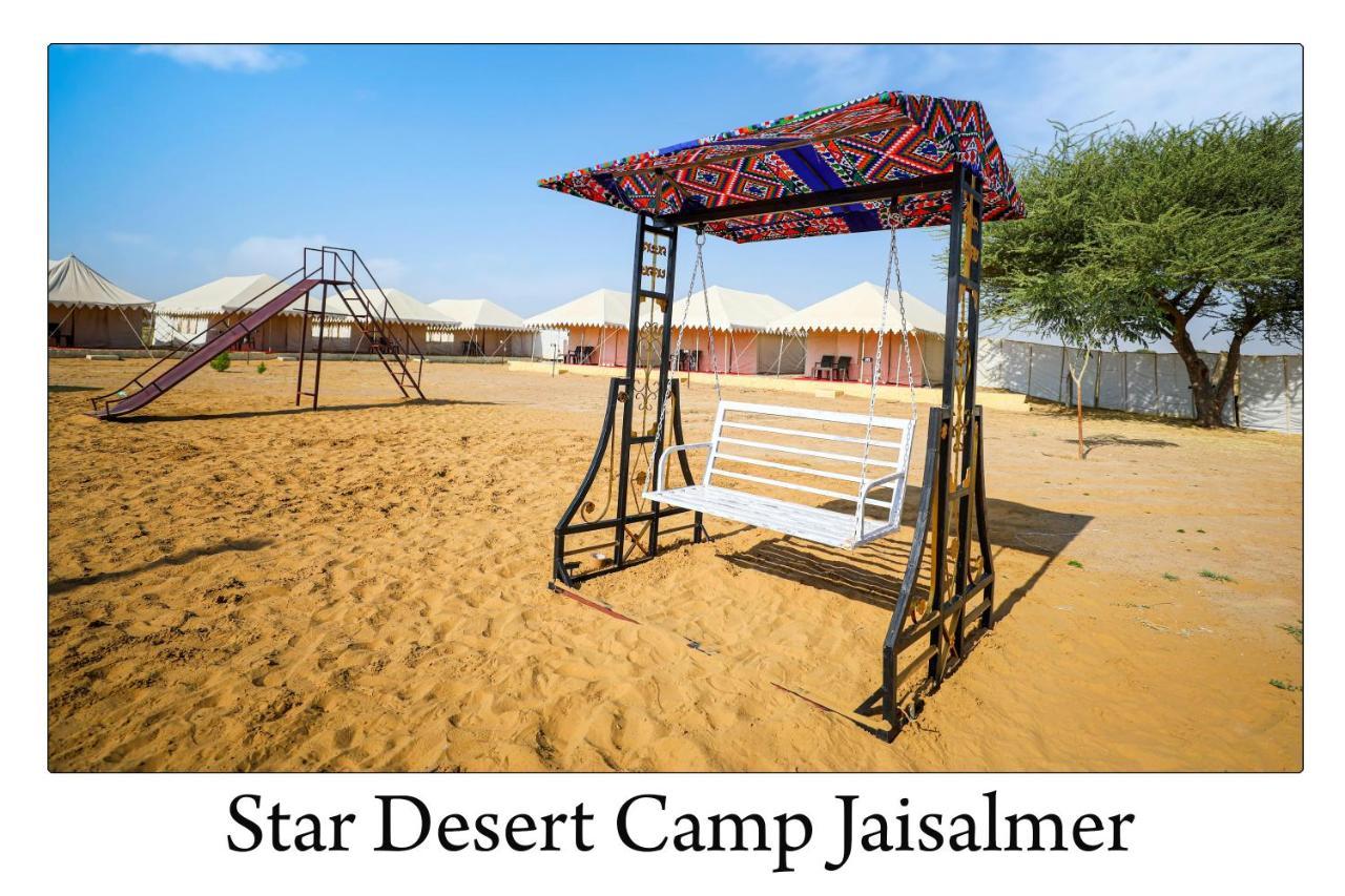 Star Desert Camp Jaisalmer Exterior foto