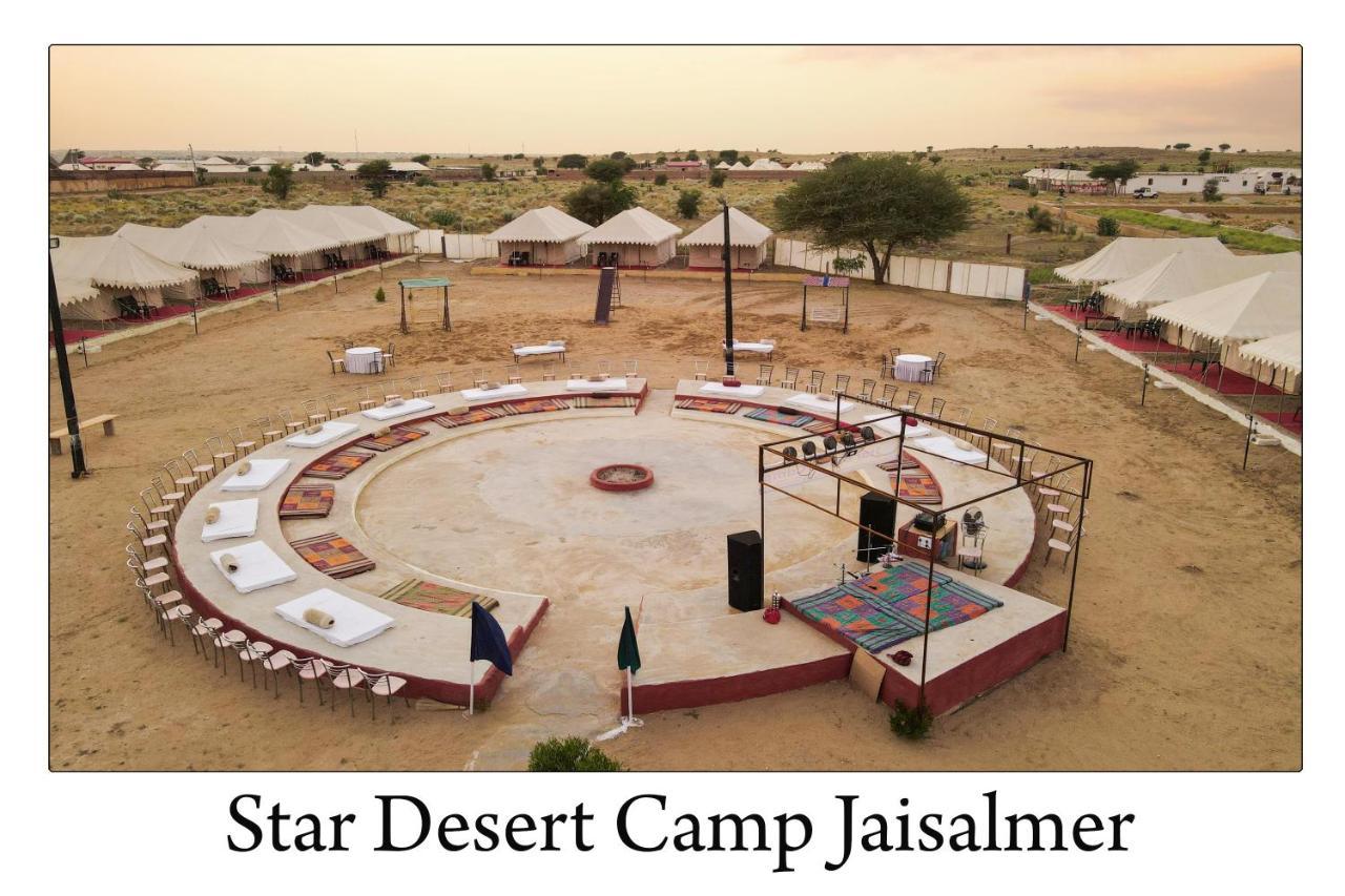 Star Desert Camp Jaisalmer Exterior foto