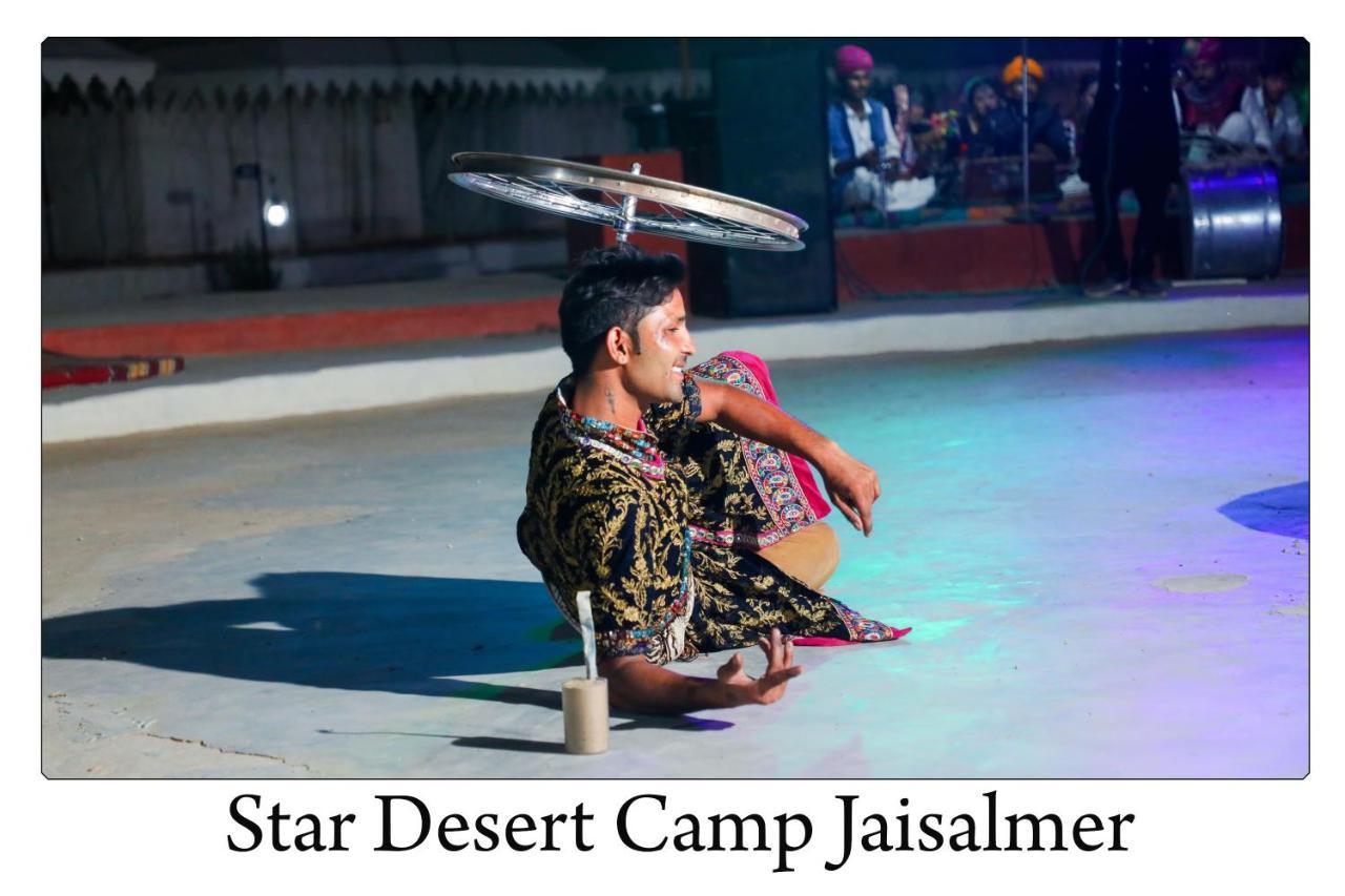 Star Desert Camp Jaisalmer Exterior foto