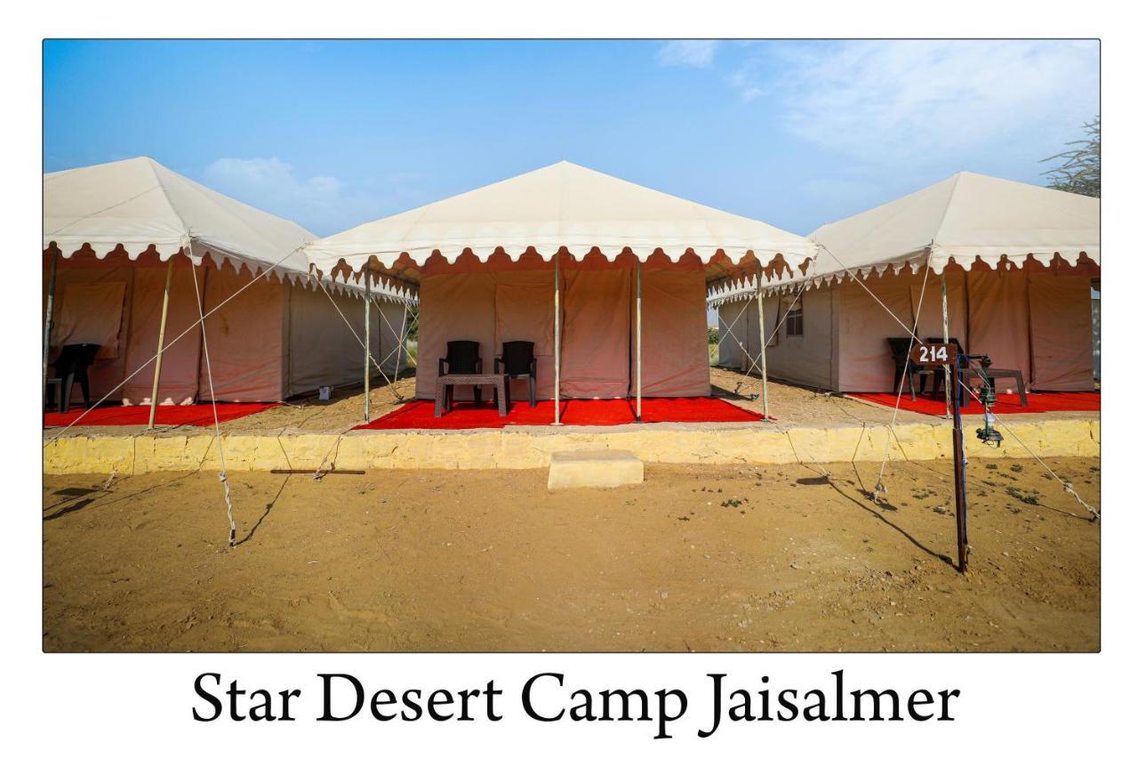 Star Desert Camp Jaisalmer Exterior foto